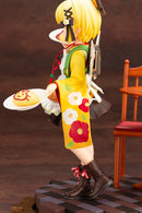 Kotobukiya PV101 Gekka 1:7