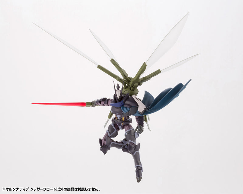 KOTOBUKIYA HG105 ALTERNATIVE MESSER FLOAT 1:24