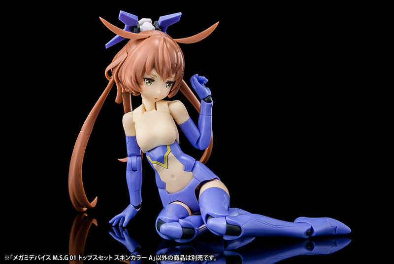 KOTOBUKIYA KP565 Megami Device M.S.G 01 TOPS SET SKIN COLOR A, WHITE 1:1