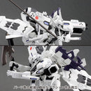 Kotobukiya KP230R Shiranui Second Yuya Bridges Ki 1:144