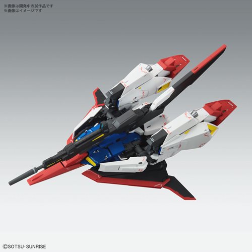 Mobile Suit Gundam Zeta Gundam Version Ka Master Grade 1:100 Scale Model Kit 2615240