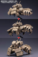 Kotobukiya FA133 Extend Arms05:RE2 for Kagutsuchi-Kou 1:100