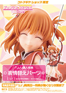 Kotobukiya PP972 Rino 1:7