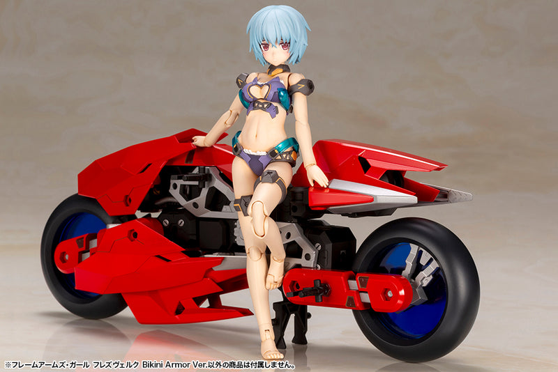 KOTOBUKIYA FG058X FRAME ARMS GIRL HRESVELGR Bikini Armor Ver.