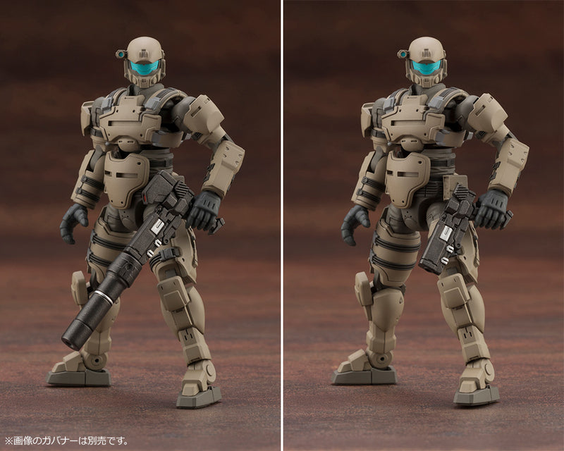 KOTOBUKIYA HG095 GOVERNOR WEAPONS COMBAT ASSORT 02 1:24