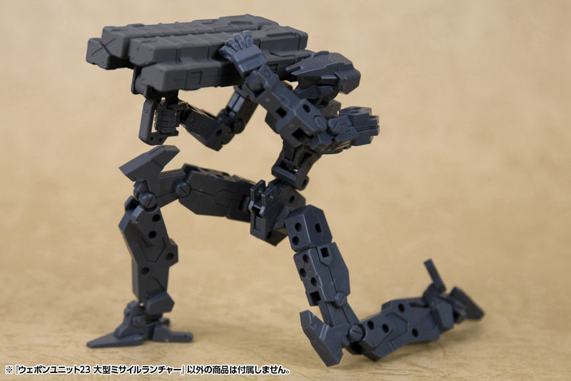 KOTOBUKIYA MW23X WEAPON UNIT23 BIG MISSILE LAUNCHER