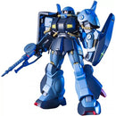 Bandai 1137768 1/144 HGUC HI-ZACK