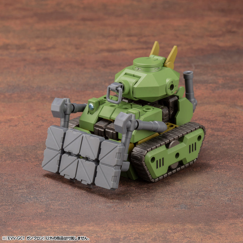 KOTOBUKIYA IT003 EVV-GC1 G-Crawler