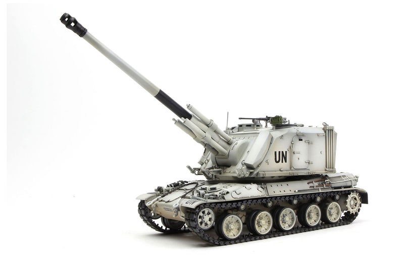 Meng-Model TS-024 FRENCH AUF1 TA 155mm SELF-PROPELLED HOWITZER 1:35