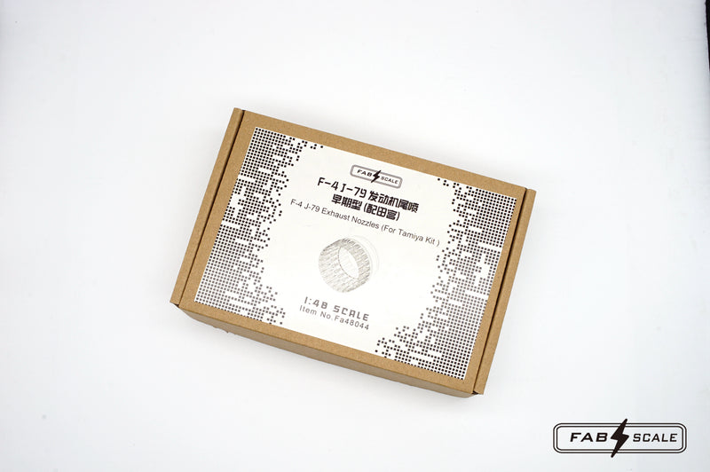 Fab Scale 1/48 F-4C/D,B/N J-79 Exhaust Nozzles (For TAMIYA Kit)