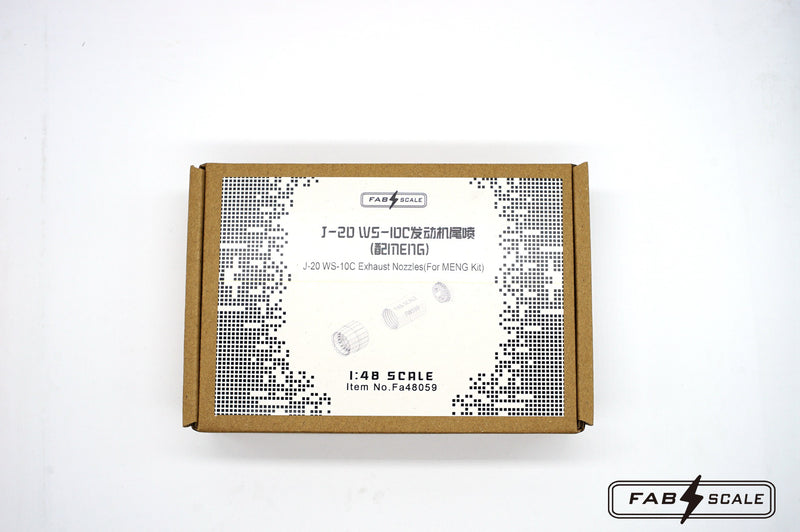 Fab Scale 1/48 J-20 WS-10C Afterburner & Exhaust Nozzles Open Form (For MENG Kit)