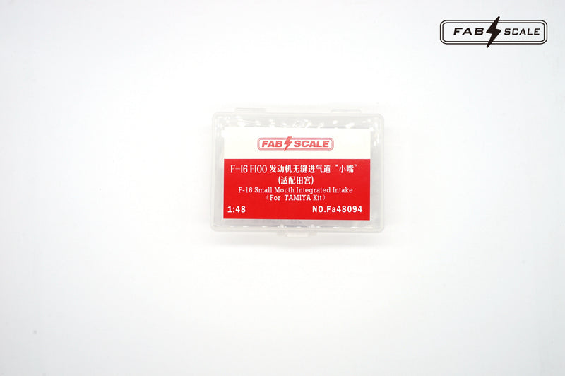 Fab Scale 1/48 F-16 F100 Engine Intergrated Intake ?Small Mouth? (For TAMIYA Kit)