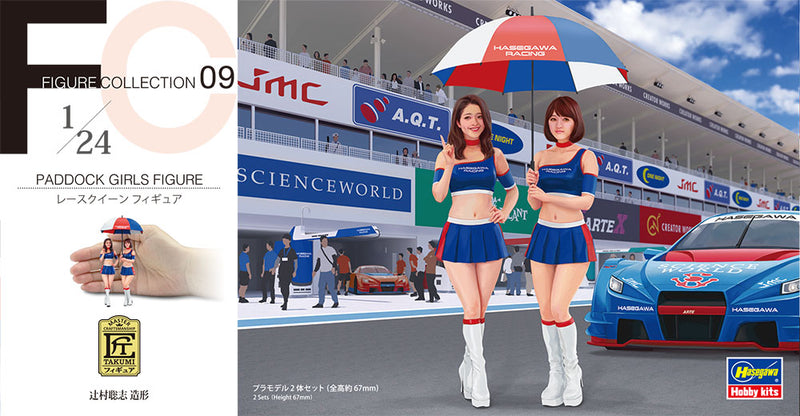 Hasegawa Models 29109 race queen figure 1:24 SCALE MODEL KIT