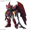 Bandai 2655094 Mobile Suit Gundam Wing Gundam Epyon Real Grade 1:144 Scale Model Kit