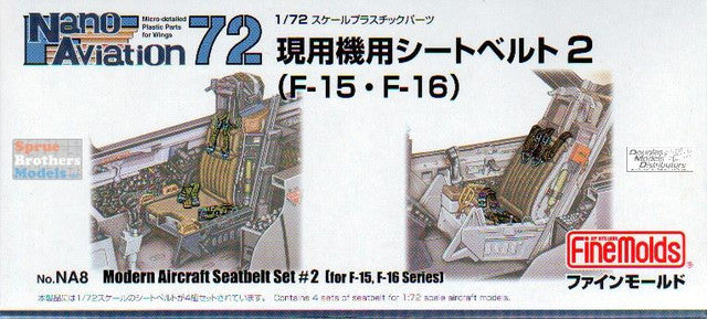 FineMolds 1/72 Modern Aircraft Seatbelt Set
