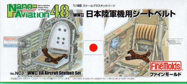 FineMolds 1/48 IJA Aircraft Seatbelt Set