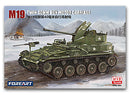 Fore Hobby 2004 M19 AA Tank 1:72