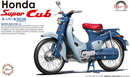 Fujimi Super Cub C100 1958