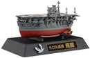 Fujimi Qstyle Chibimaru Ship Hiryu Battle of Midway Special Version