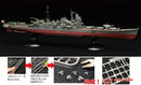 Fujimi 1/700 IJN Heavy Cruiser Chikuma Full Hull Model (Photo-Etched Parts)