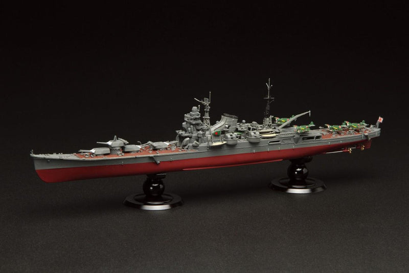 Fujimi 1/700 Ijn Cruiser Tone Full Hull Model (Photo-Etched Parts)