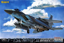 Great Wall Hobby 4817 F-15C MSIP II Air Nat Guard 1:48