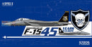 Great Wall Hobby 7205 F-15C USAF & ANG 1:72