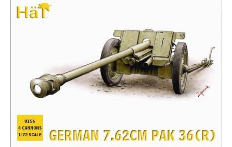 Hat Industries 8156 WW-II Germans Pak36r 1:72