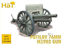 Hat Industries 8173 WW-I Putilov 76mm Gun 1:72