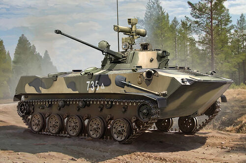 HobbyBoss 80155 Russian BMD-2(ex-Panda)Upgraded 1:35