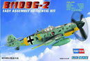 HobbyBoss 80223 Bf-109G-2 Messerschmitt 1:72