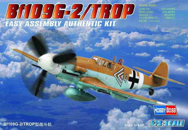 Hobby Boss 80224 Bf-109G-2 Tropical 1:72