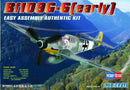 HobbyBoss 80225 Bf-109G-6 Early 1:72