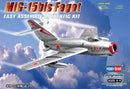 HobbyBoss 80263 MIG-15 Bis Fagot 1:72