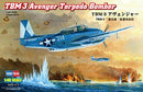 HobbyBoss 80325 Tbm-3 Avenger Torpedo Bom 1:48