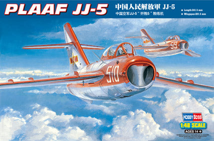 Hobby Boss 80399 Plaaf Jj-5 1:48