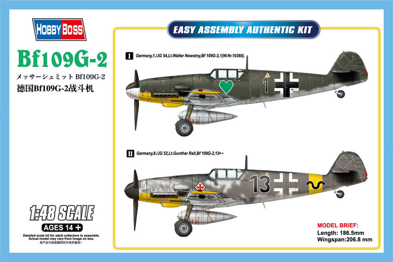 Hobby Boss 81750 Bf109G-2 1:48