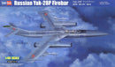 HobbyBoss 81767 Russian YAK-28P Firebar 1:48