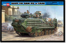 HobbyBoss 82416 Aavp-7A1 RAM/RS w/EAAK 1:35