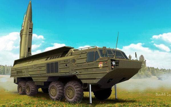 HobbyBoss 82926 Soviet 9K714 OKA 1:72