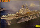 HobbyBoss 83404 USS Kearsarge Lhd-3 1:700