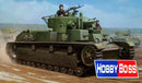 HobbyBoss 83852 Soviet T-28 Medium Tank 1:35