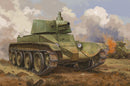 HobbyBoss 84517 Soviet D-38 Tank 1:35