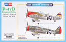 HobbyBoss 85804 P-47D Thunderbolt 1:48