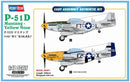 HobbyBoss 85808 P-51D Mustang Yellow Nose 1:48