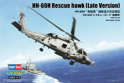 Hobby Boss 87233 Hh-60H Rescue Hawk Late 1:72