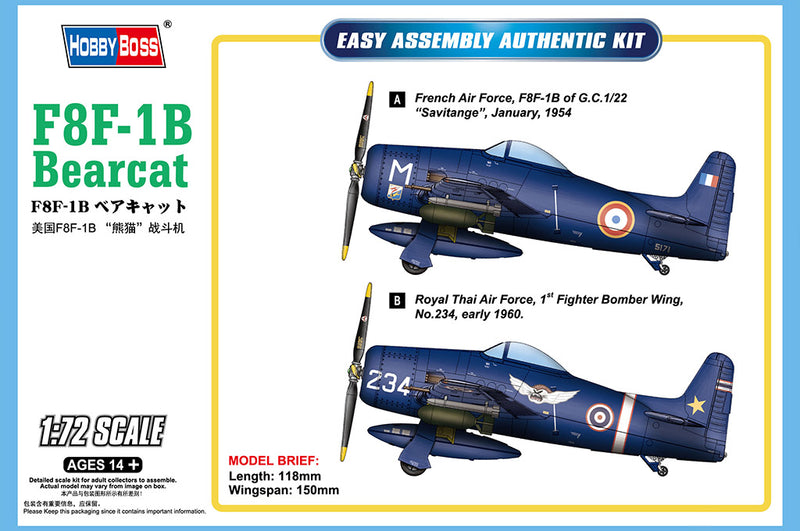 Hobby Boss 87268 F8F-1B Bearcat 1:72