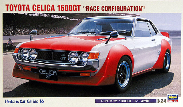 Hasegawa Models 21216 Toyota Celica 1600GT “Race Specification” 1:24 SCALE MODEL KIT