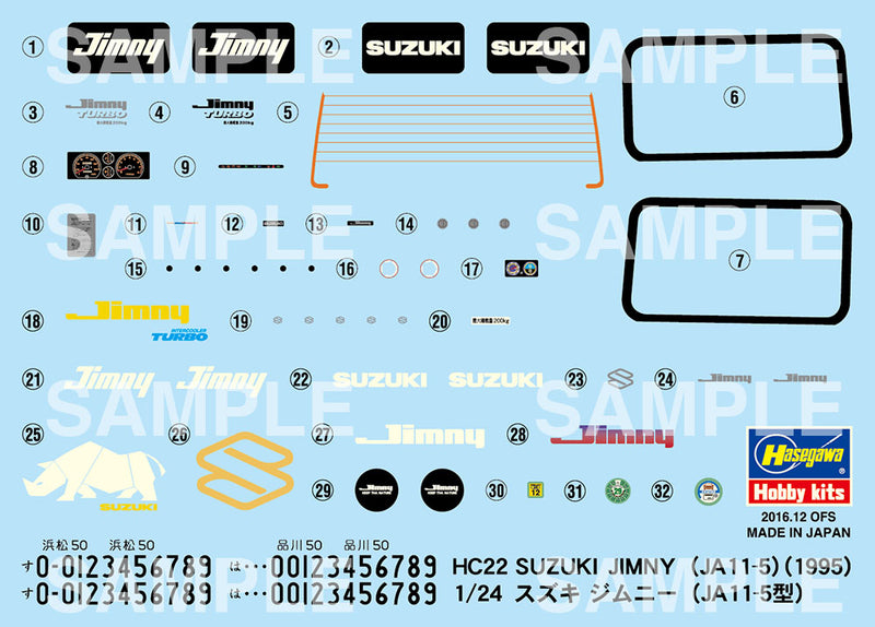 Hasegawa Models 21122 Suzuki Jimny (JA11-5 type) 1:24 SCALE MODEL KIT