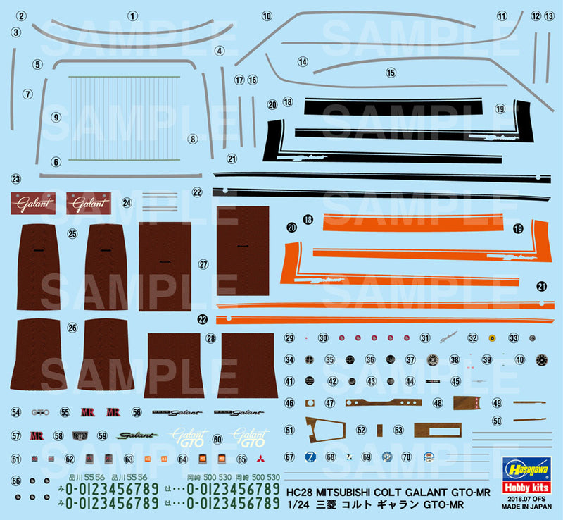 Hasegawa Models 21128 Mitsubishi Colt Galant GTO-MR 1:24 SCALE MODEL KIT